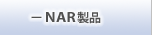 NARi