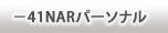 41NARp[\i