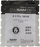 cts100_04