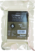 cts100_10